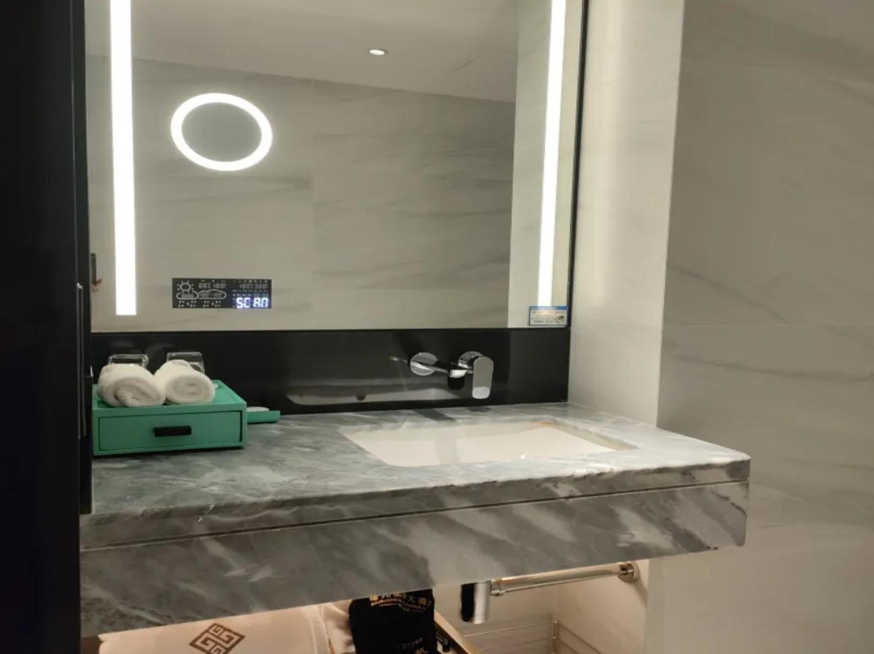 ננג'ינג Shu Guang International Hotel מראה חיצוני תמונה