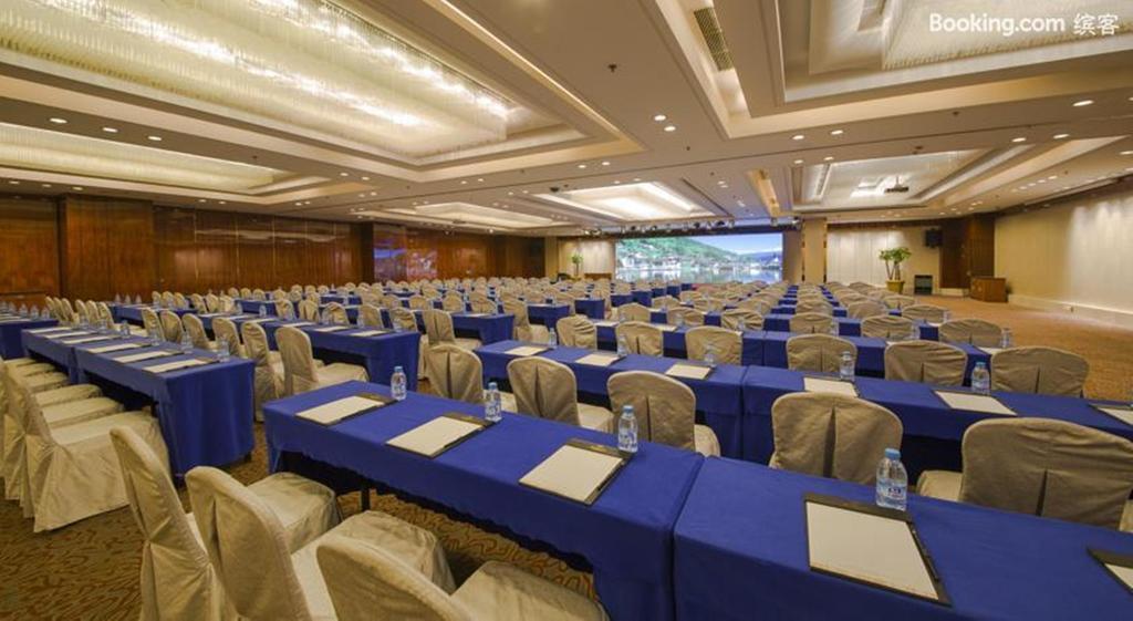 ננג'ינג Shu Guang International Hotel מראה חיצוני תמונה